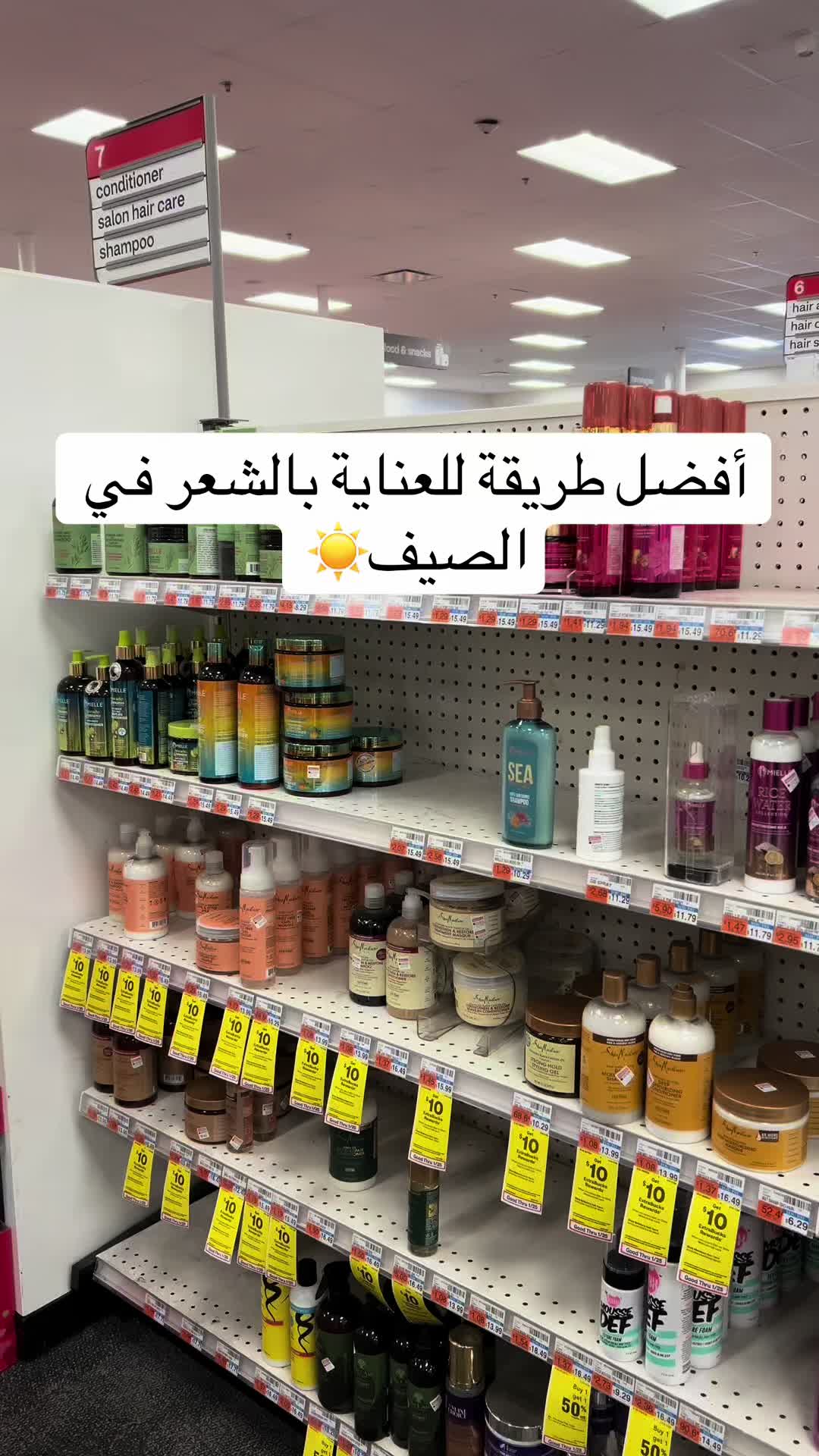 @SAHAR