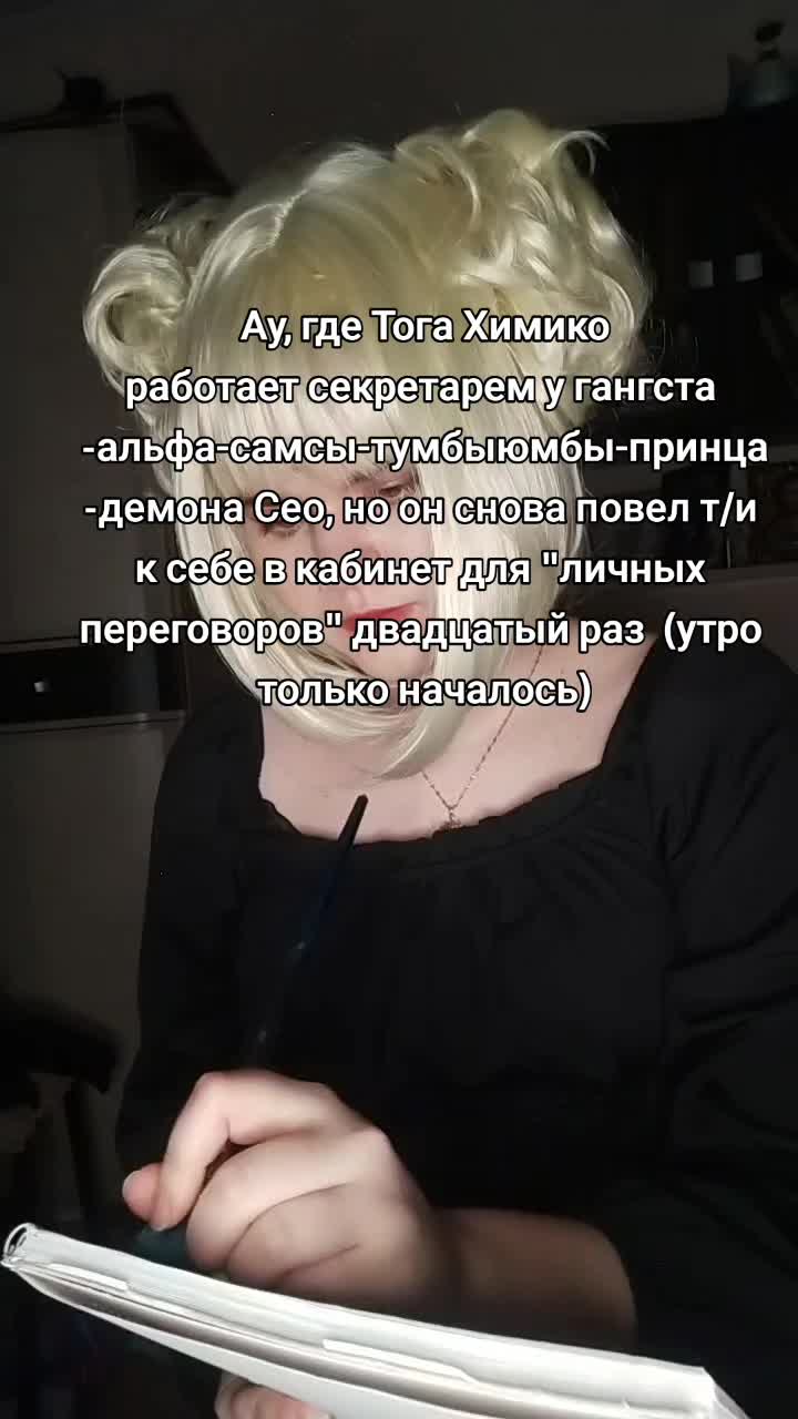 @✿♈ 𝓛𝓲𝓼𝓪'𝓼 𝓣𝓮𝓪 ♈✿