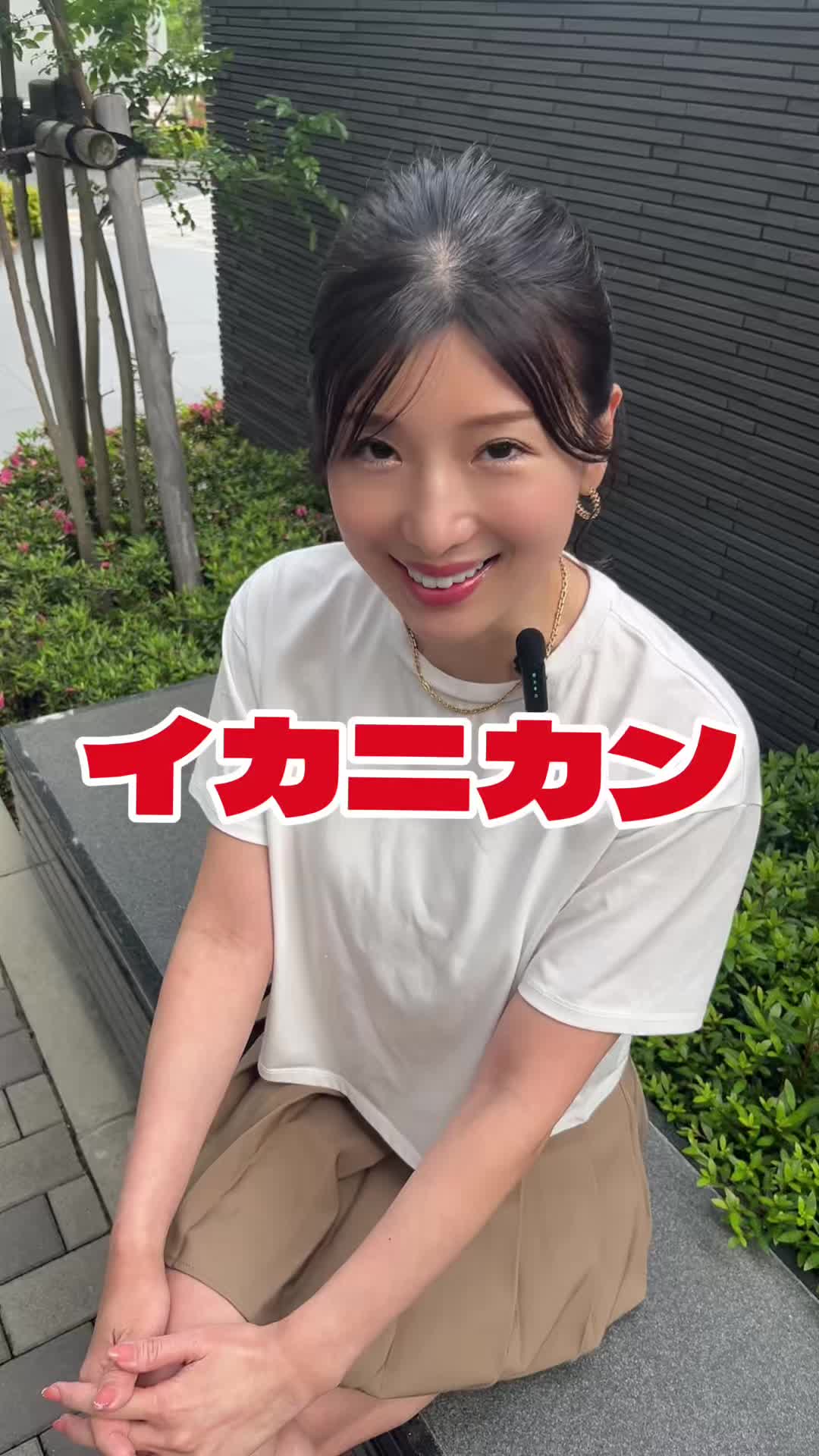 @ゆうこママ岡山市中央町Coriss
