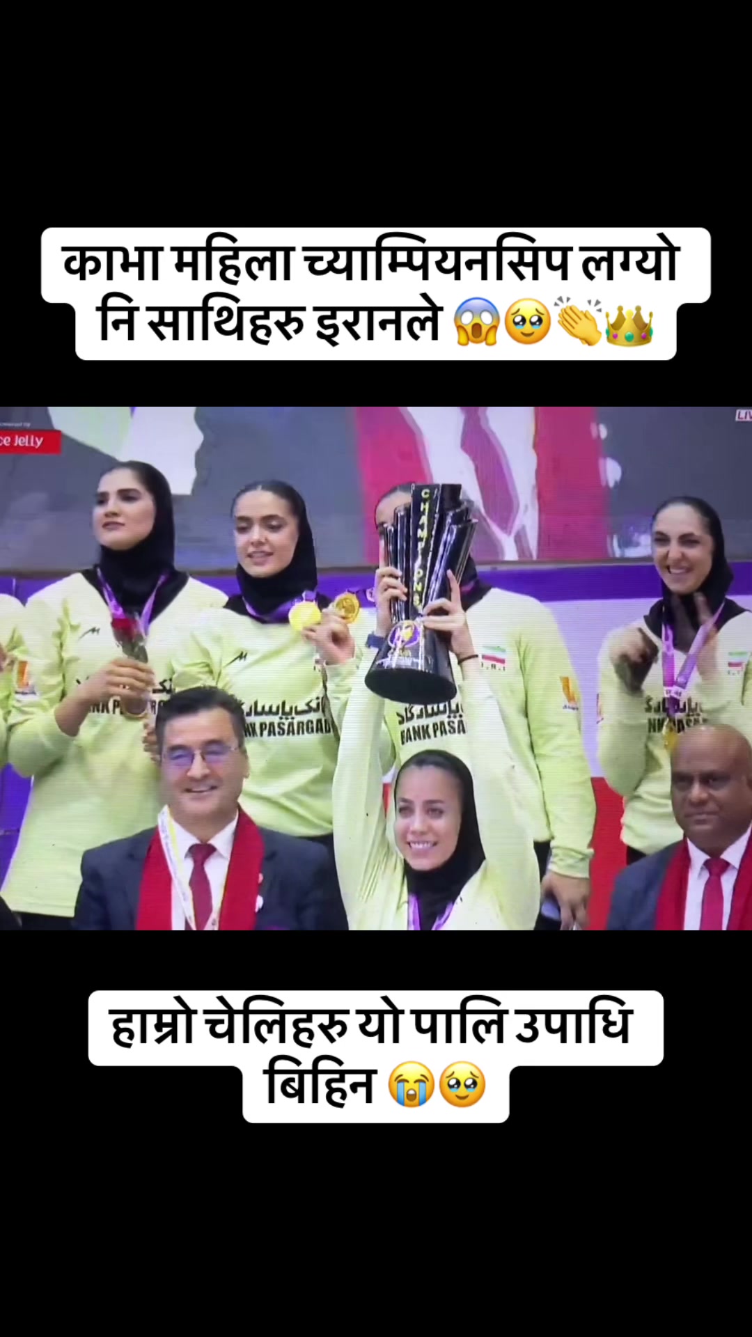 @Football volleyball cricket