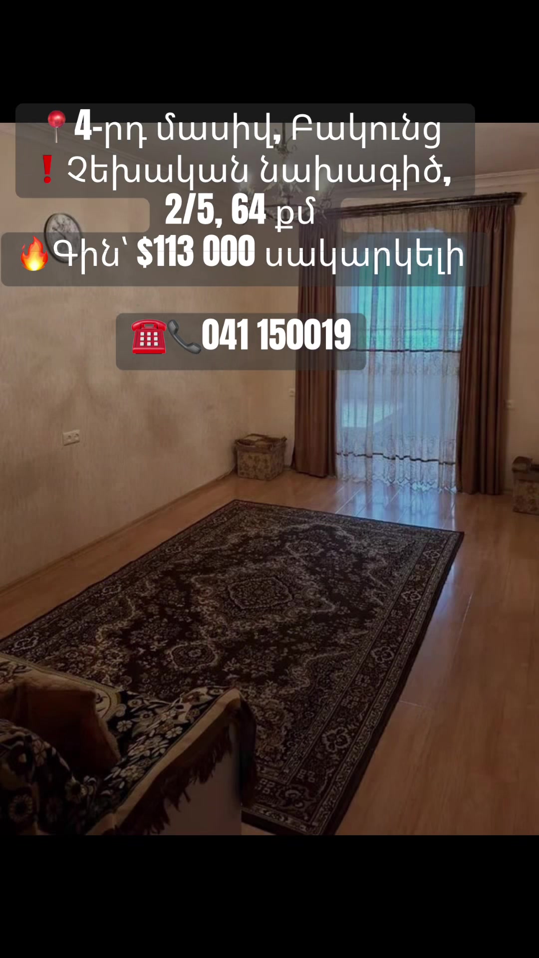 @Vip realty