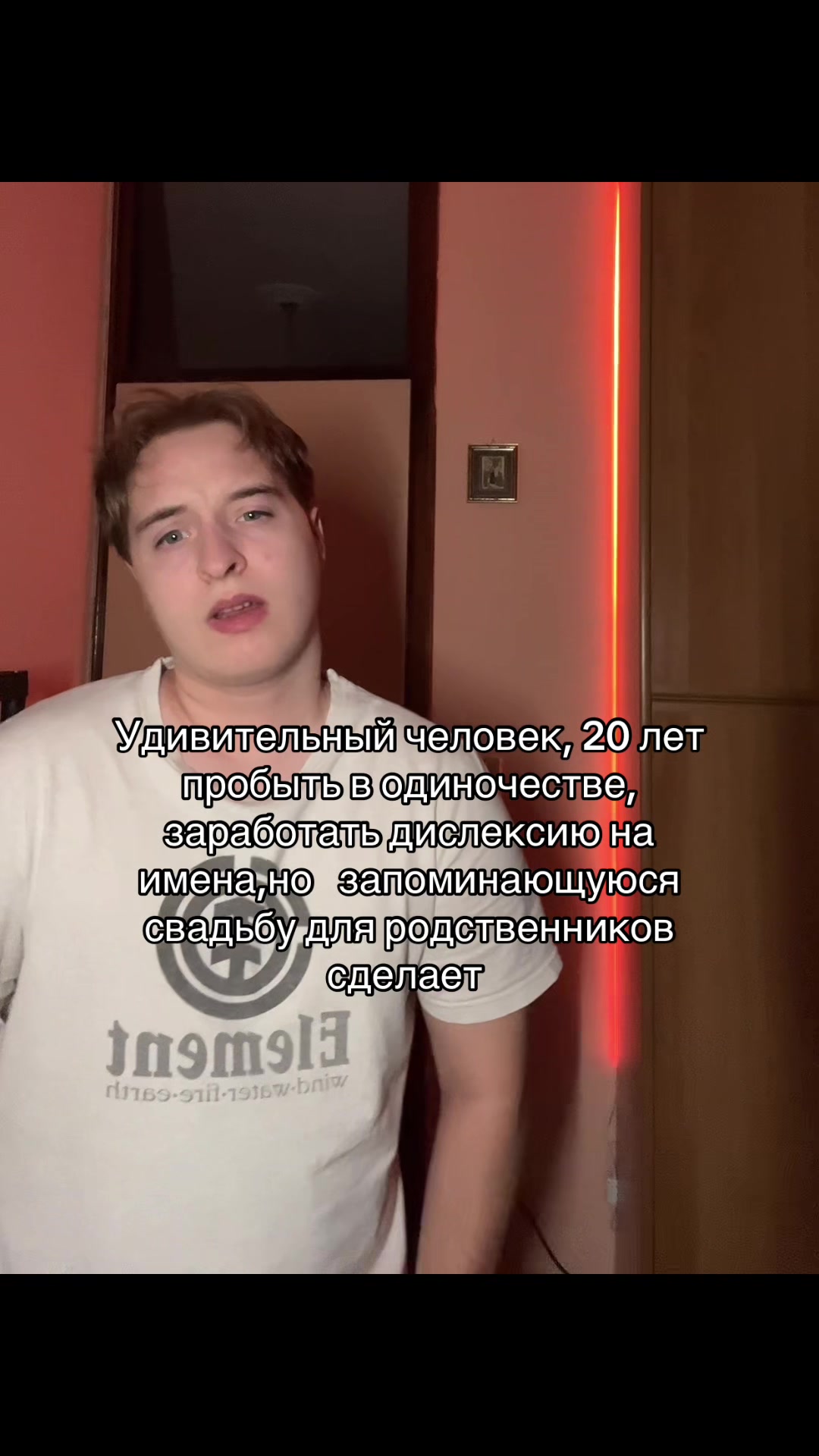 @Влад Вилоу