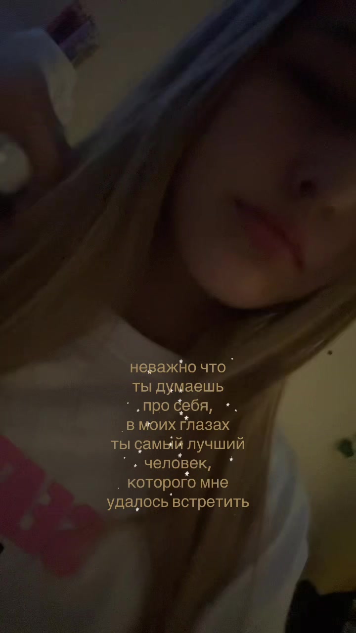 @Мариуаша