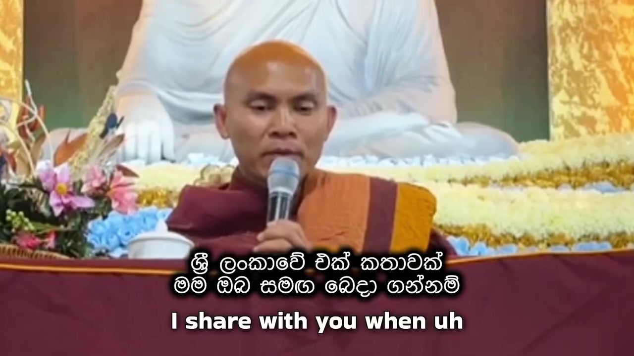 @Dileep Gunawardana ❤🙏✌