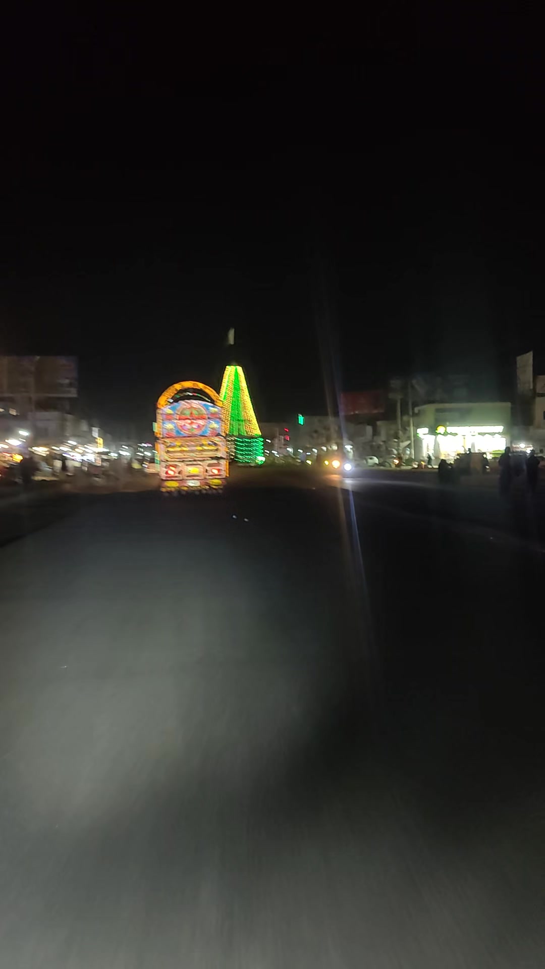 @💥💫Chowk Azam💫💥