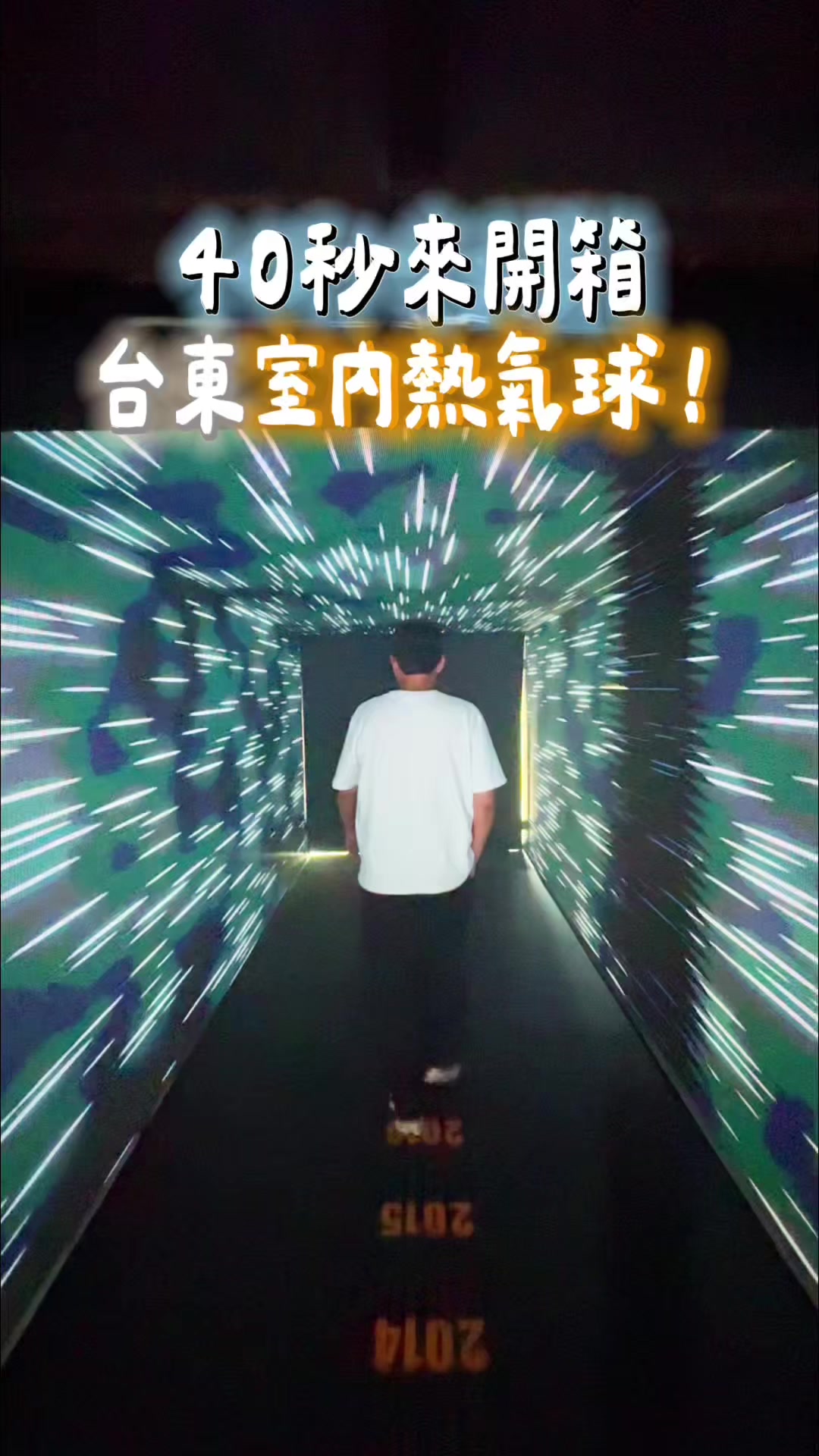 @⛰️阿旻MIN|旅遊 • 美食 • 攝影