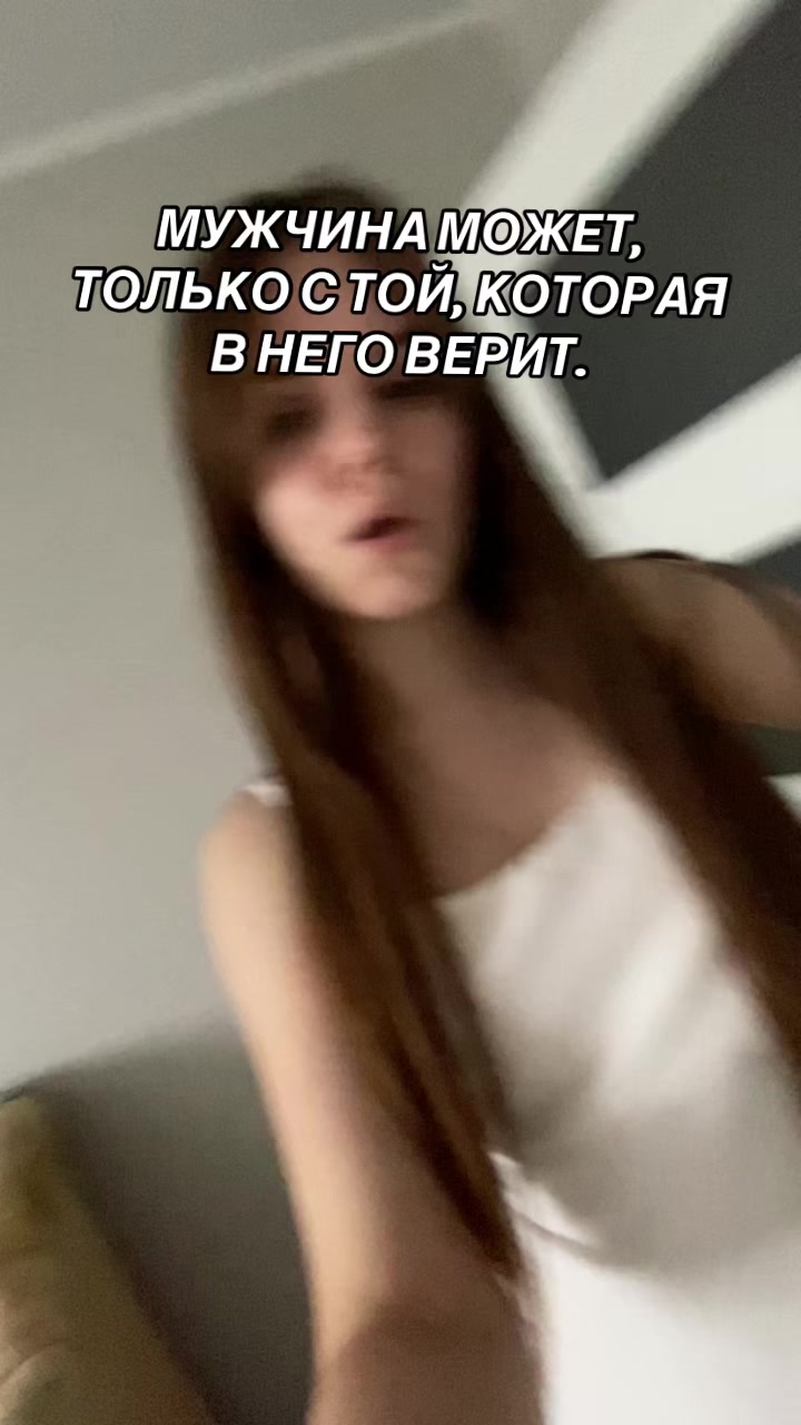 @Кристина Васильева