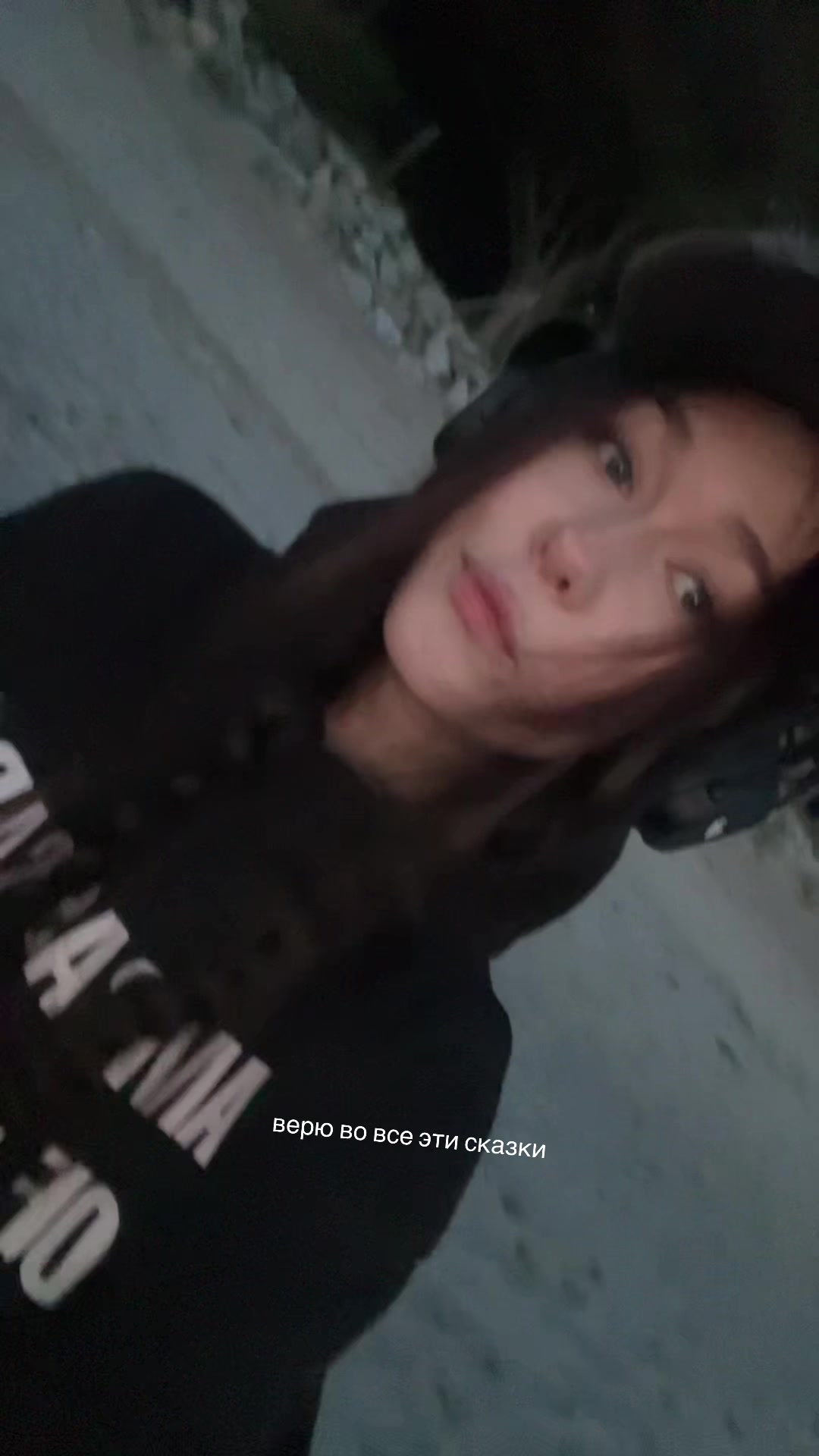 @ërnyashka