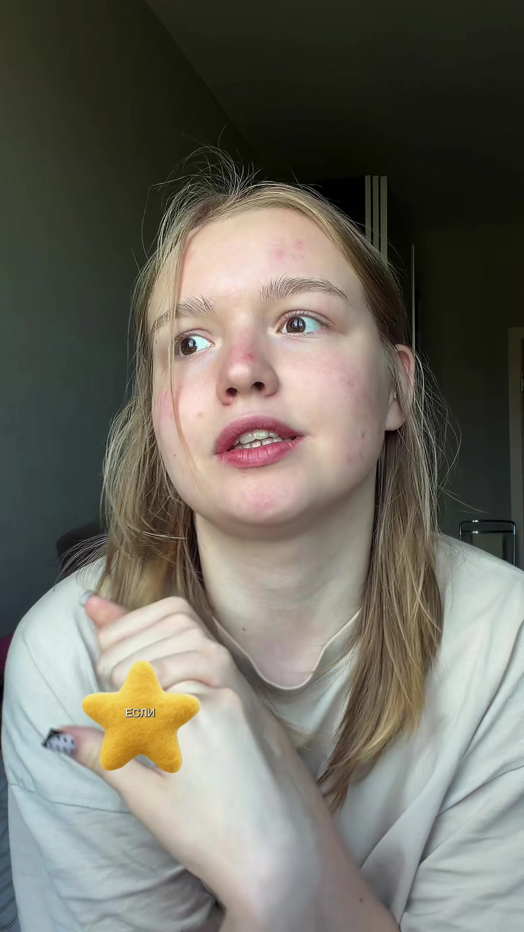 @ликанж!!!!!
