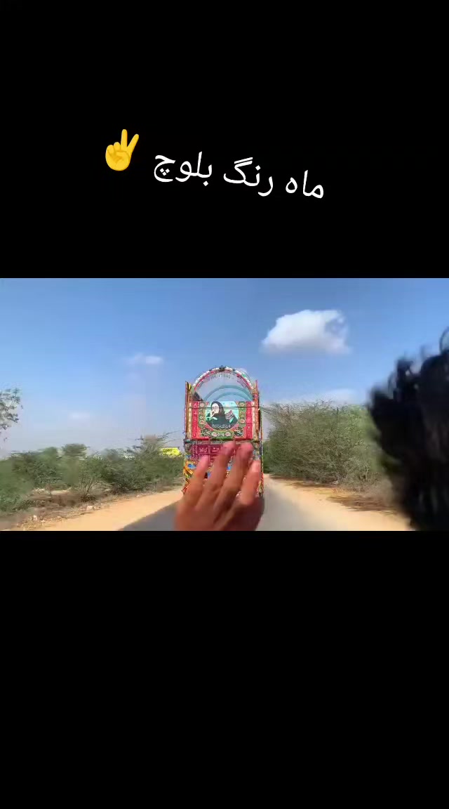 @▄︻┻═┳一✌️ʝ&alpha;т&sigma;&iota;--в&alpha;в&alpha;✌️