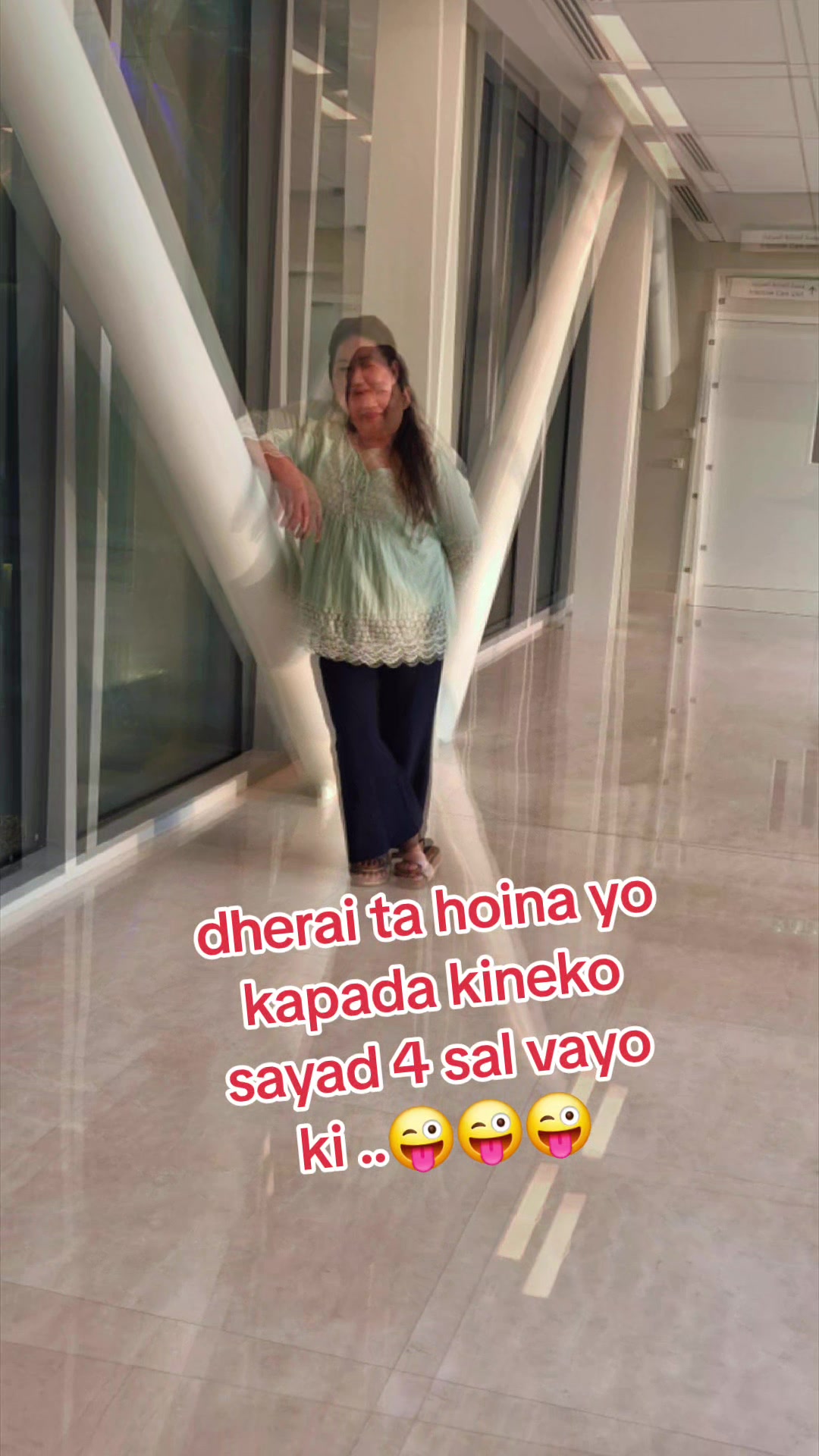 @सोनुको ममि ❤️🥰