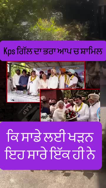 @Amandeep Singh paris๐ซ๐ท๐ฎ๐ณ