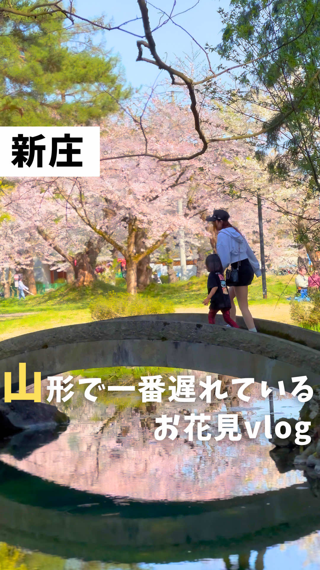 @ジジ