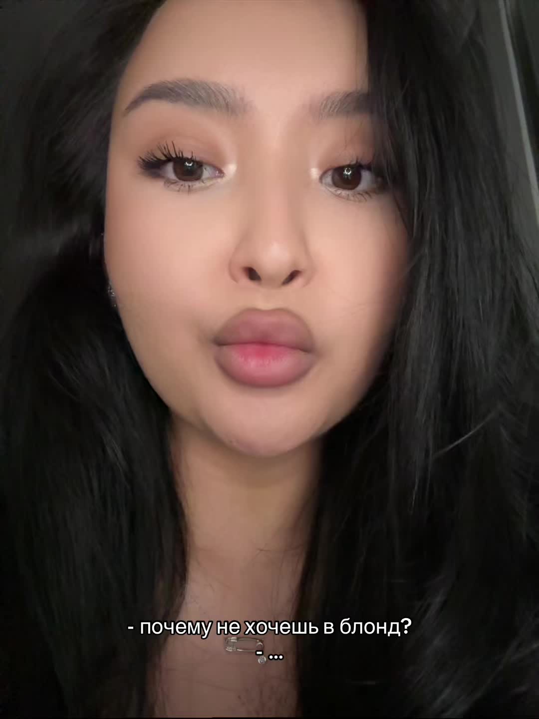 @Я Аиша 🖤