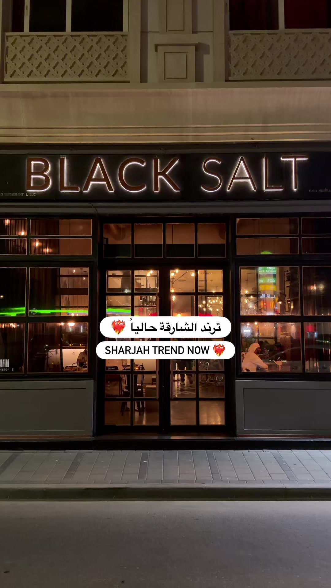 @uaeblog1
