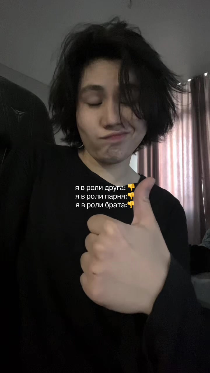 @канеки банкаев