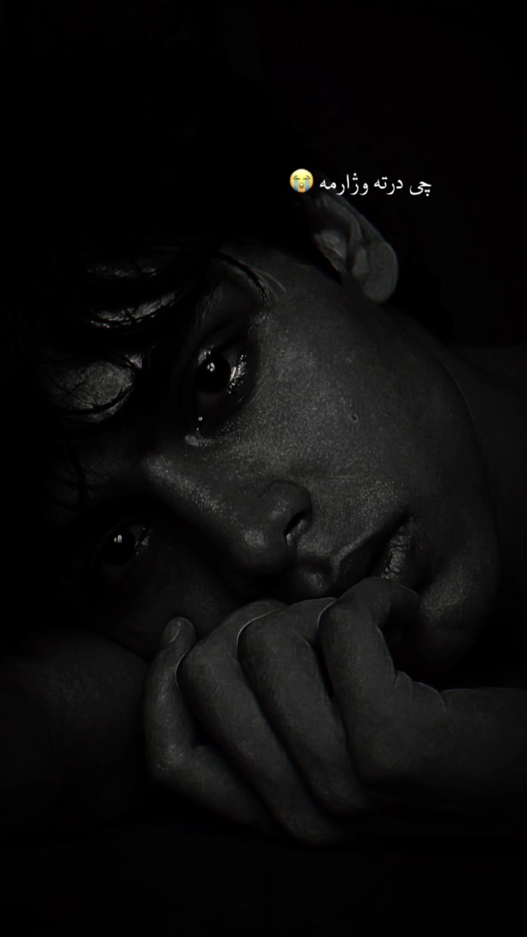 @♡ 𝙃𝘼𝙈𝙄𝘿𝙊༻