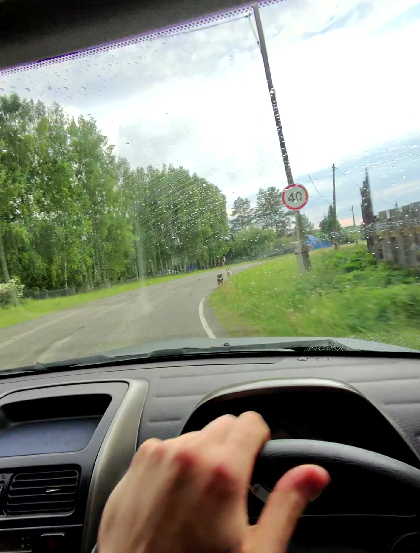 @Семён