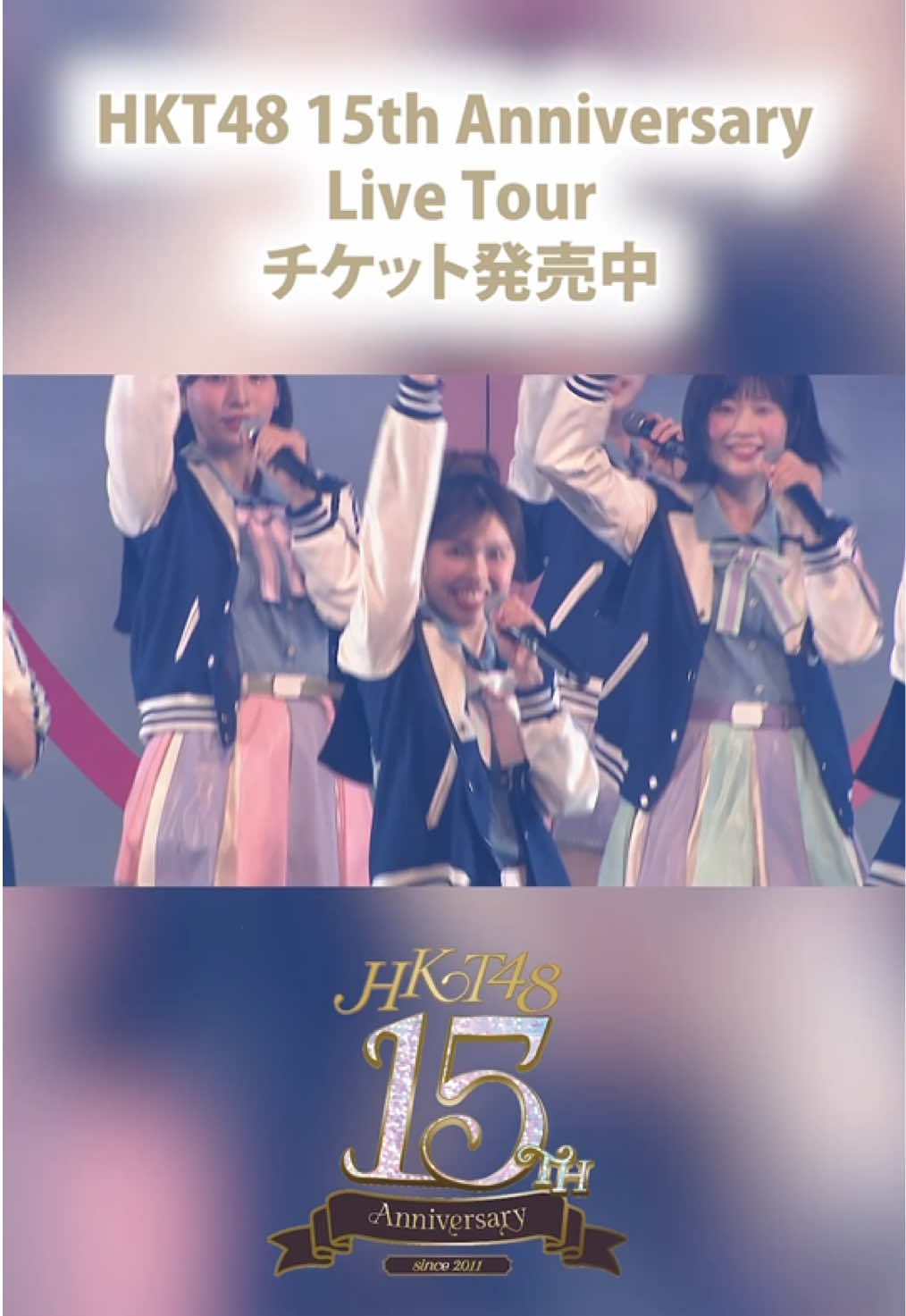 @HKT48