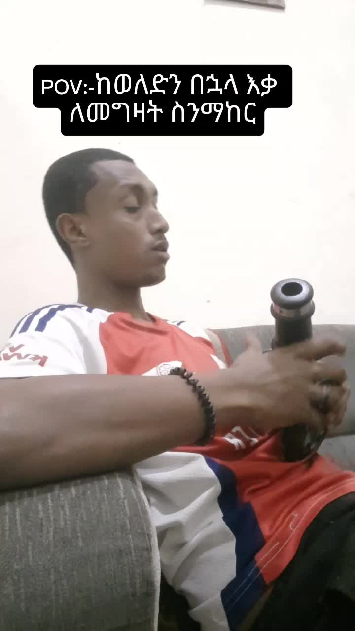 @ፋያ የመድፉ(𝐐𝐮𝐚dra,s 𝐃𝐚𝐝 4️⃣
