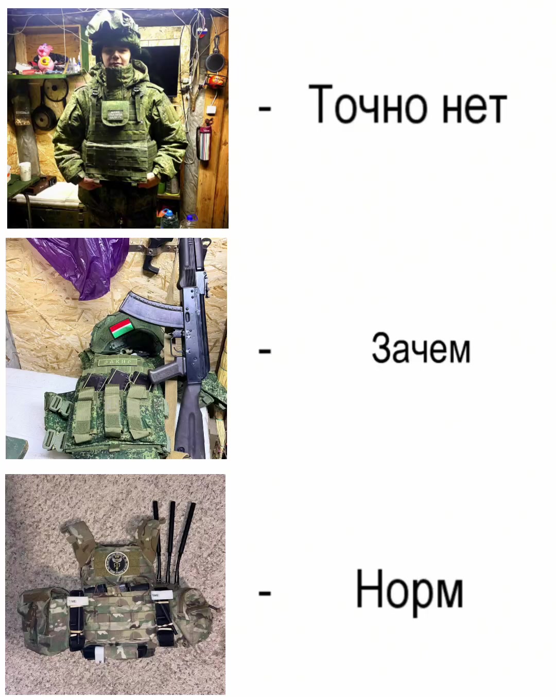 @Позывной Закир🇧🇾🇷🇺