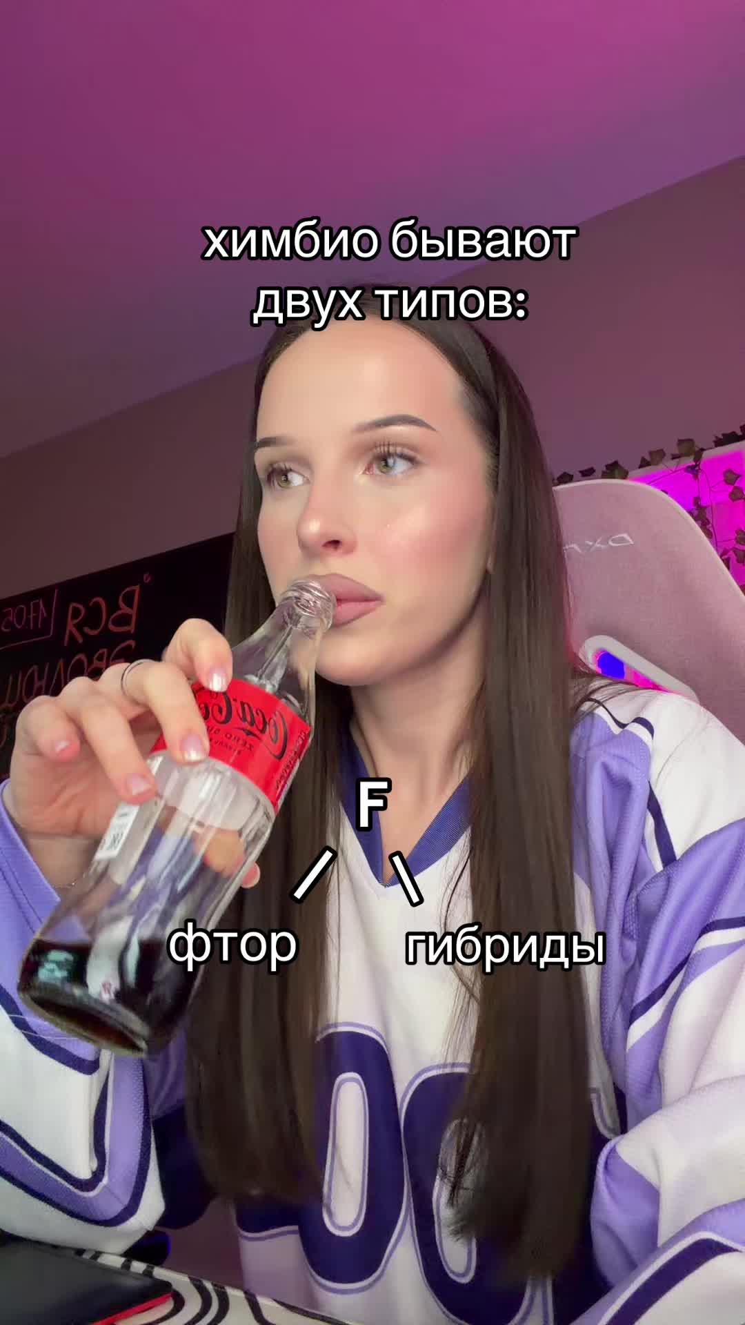 @Марина Медведева, биология егэ