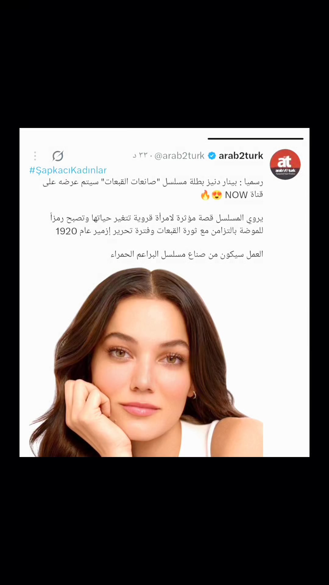 @malaak