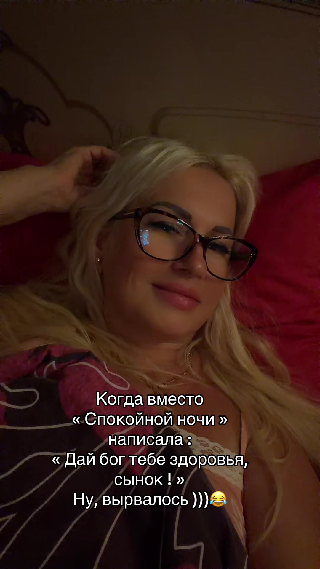 @Natti