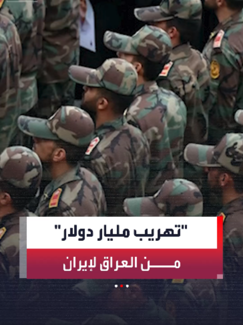 @العربية