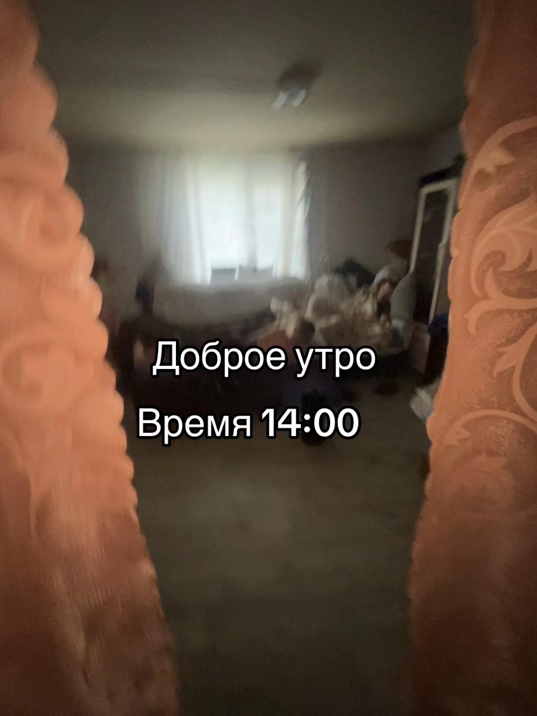 @GrᎥຮђ&aring;@