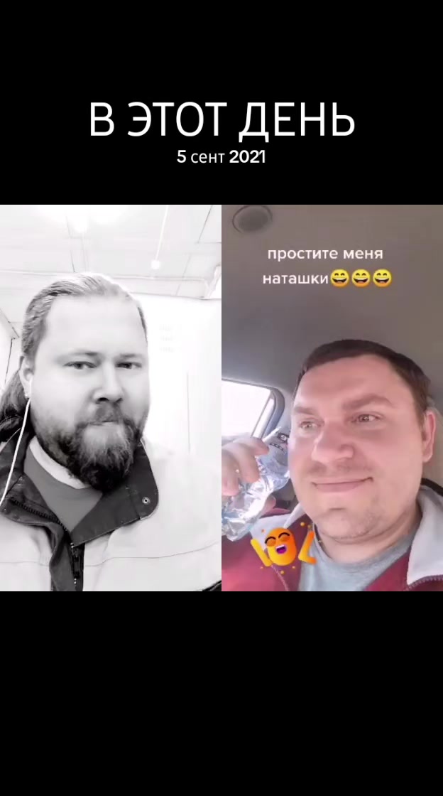@Александр ALEXPND 13