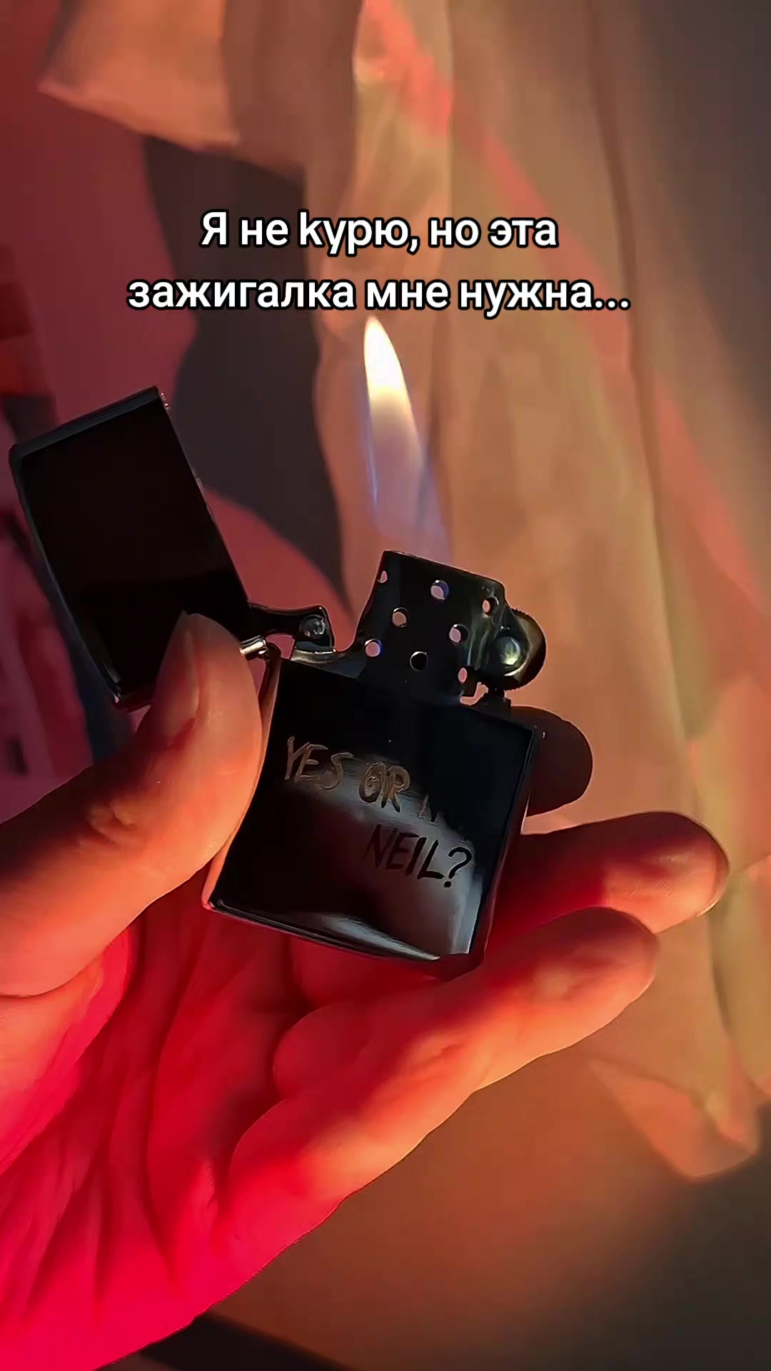 @Yuu