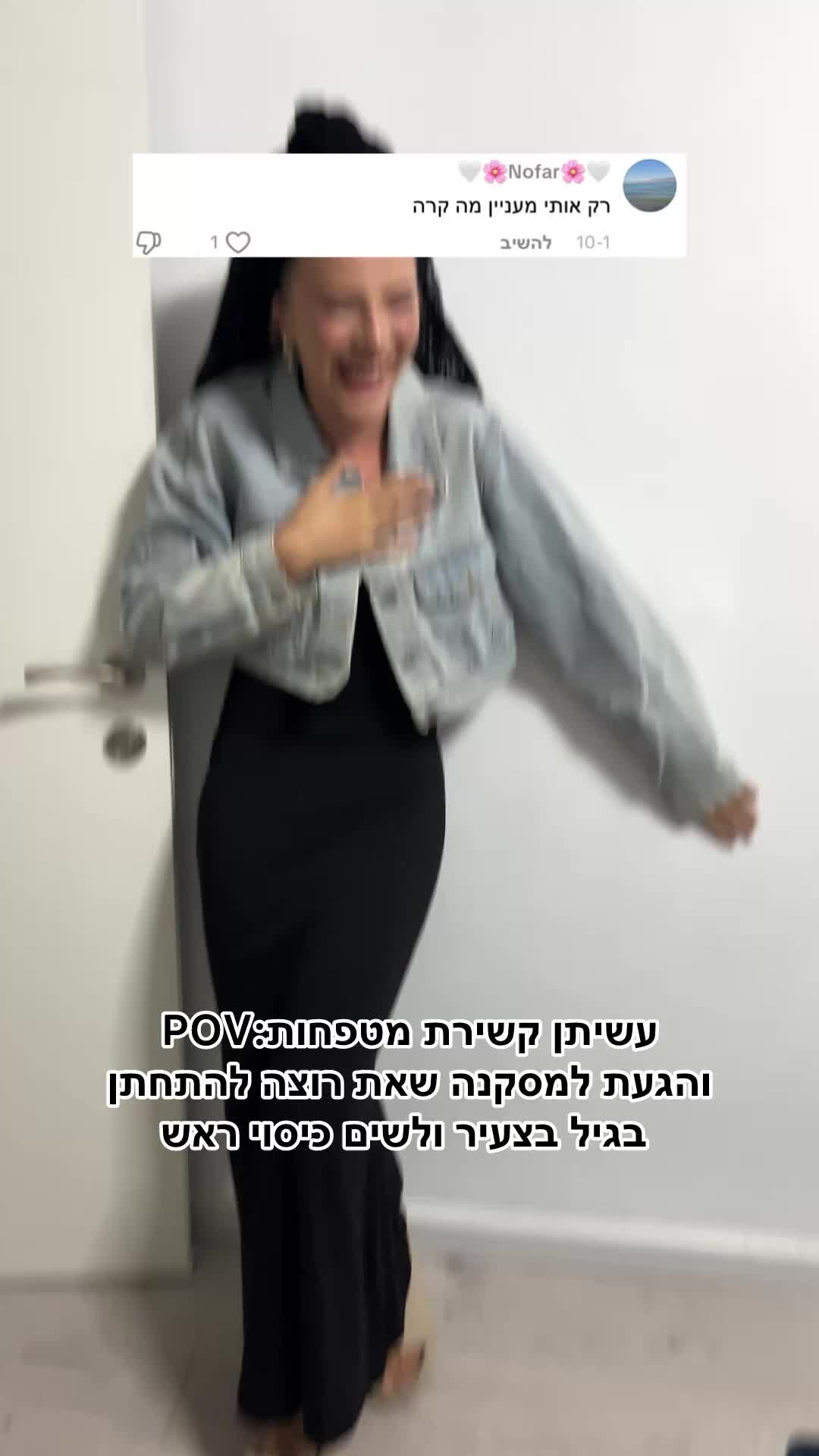 @• Adele Mizrahi •