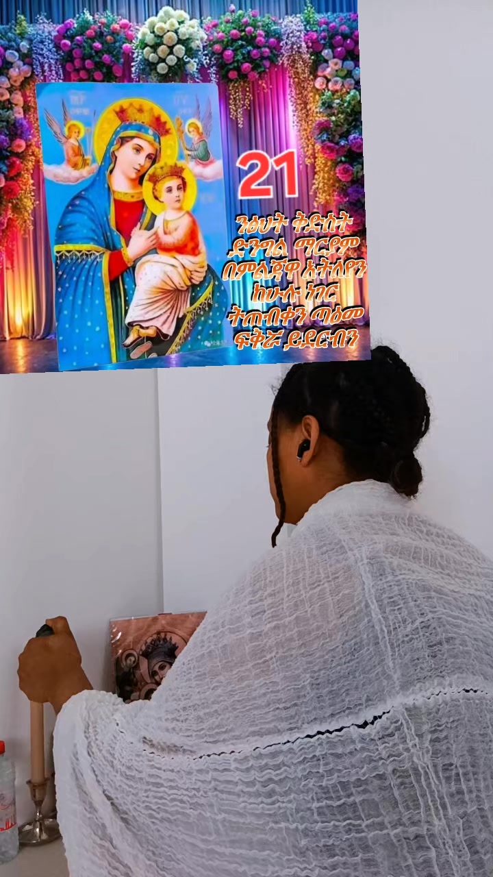 @mihret
