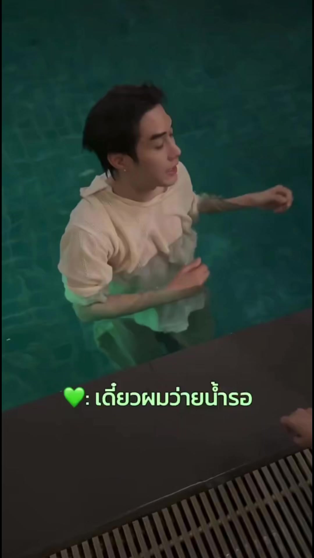 @⋆. 𐙚˚࿔ 𝓚𝓾𝓷𝓰 𓍯𓂃𓏧♡