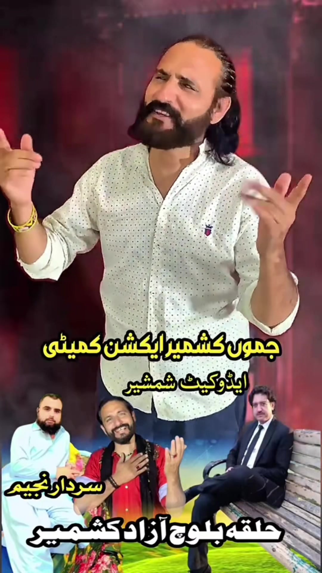 @Imran Anwar