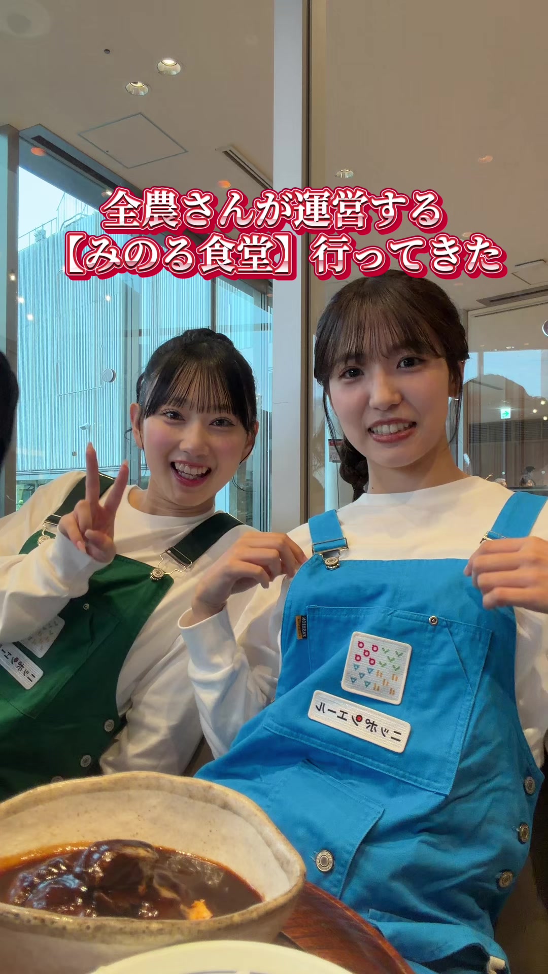 @踊りたい下尾