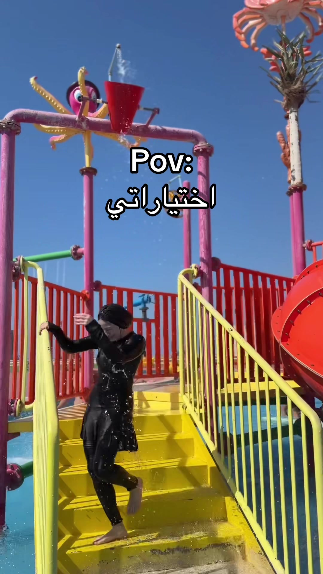@NADA MAHMOUD