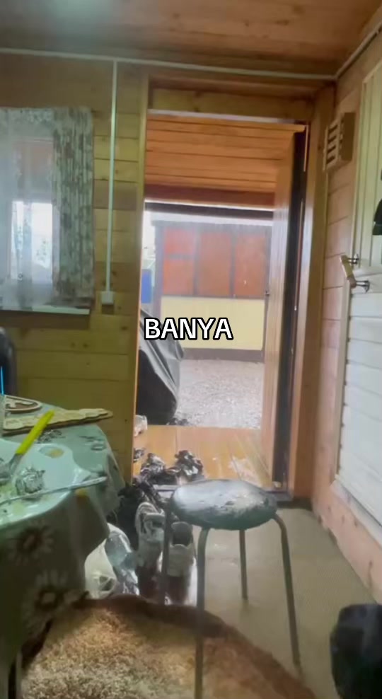 @эдик