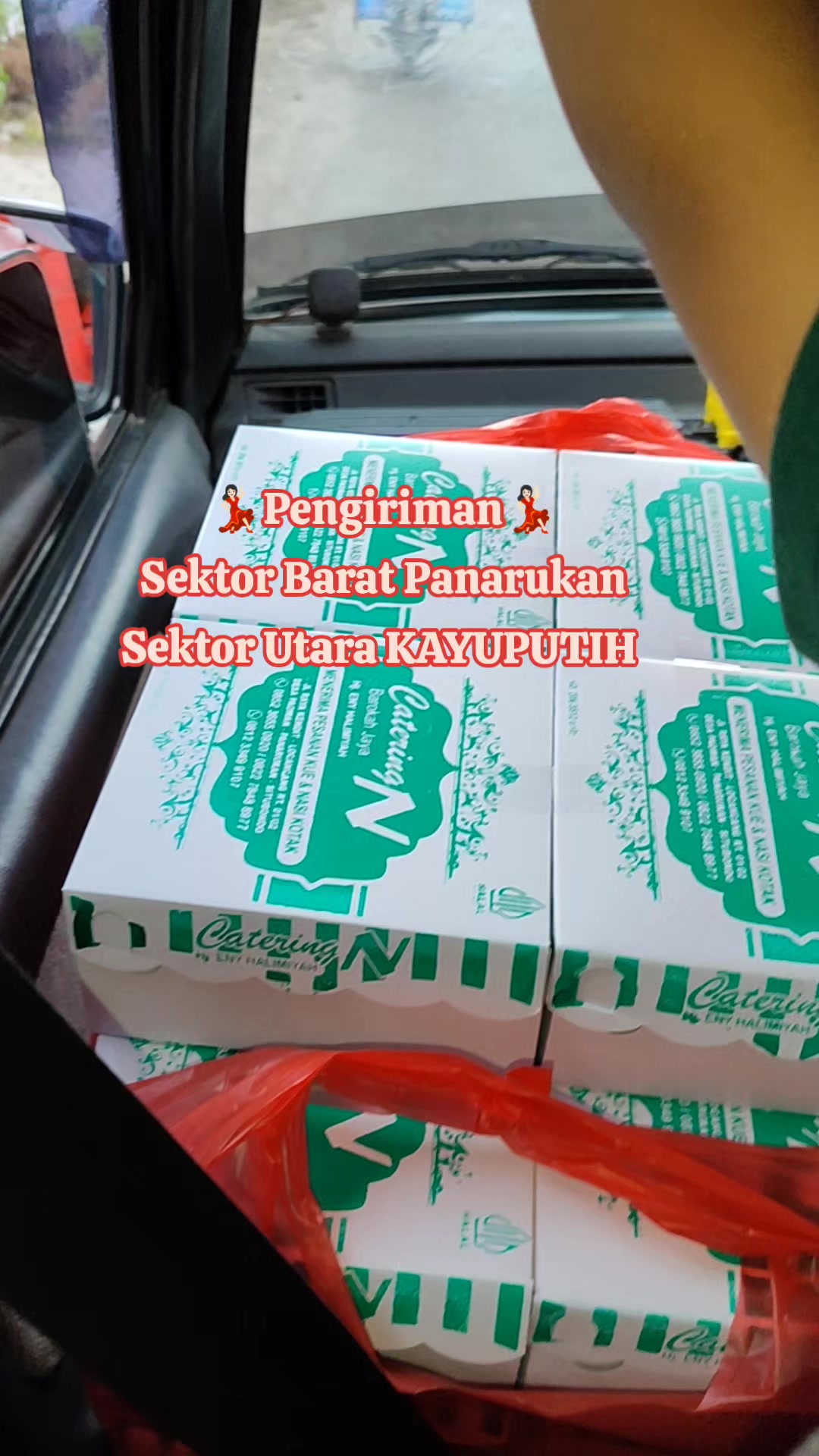 @CateringN