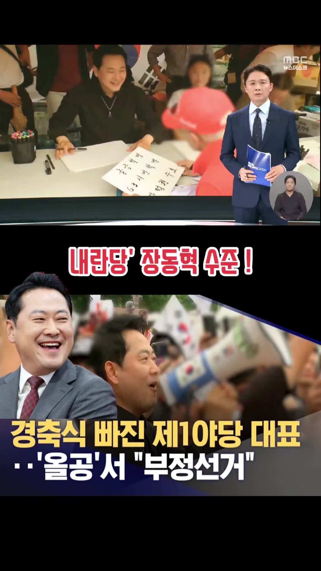 @파란헐크
