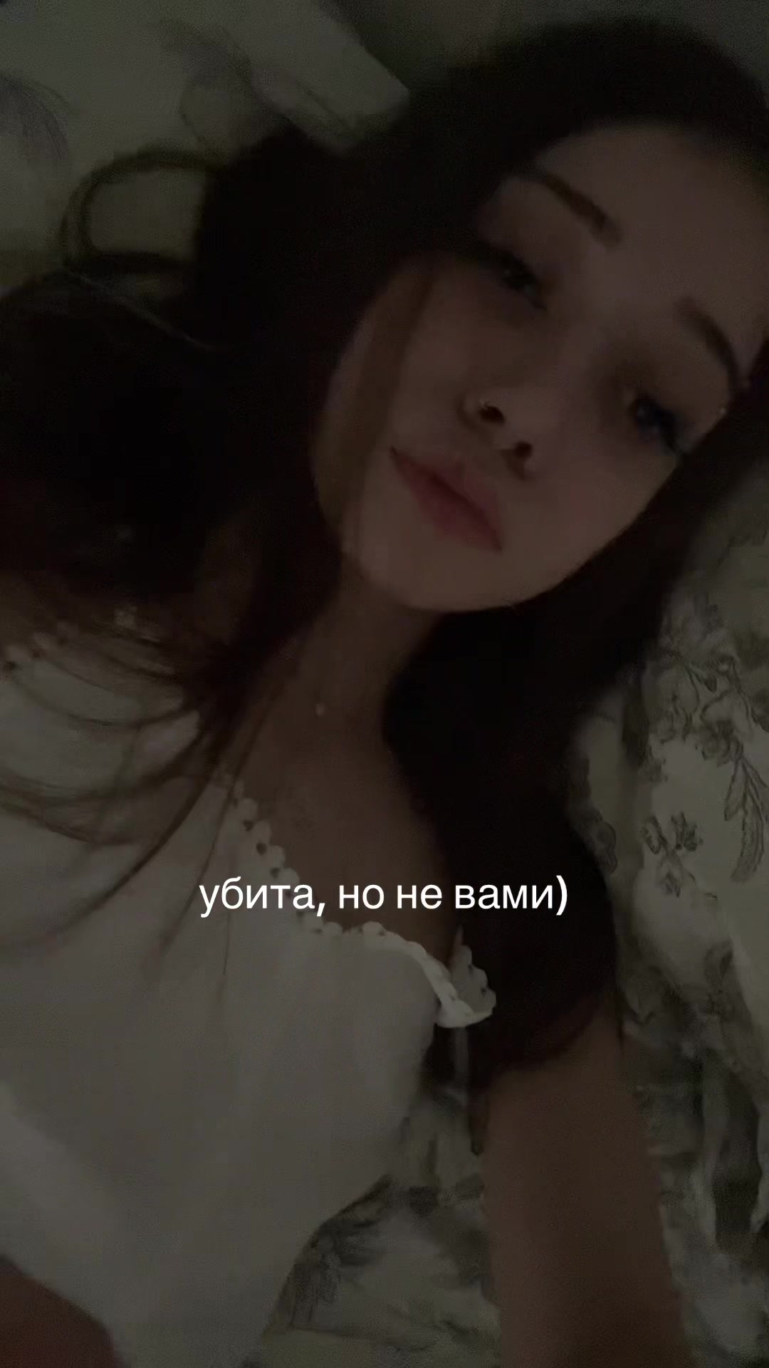 @тгк:крошка флекс!