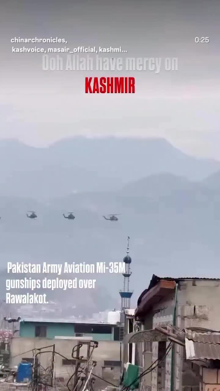 @Azad Jammu and Kashmirofficial