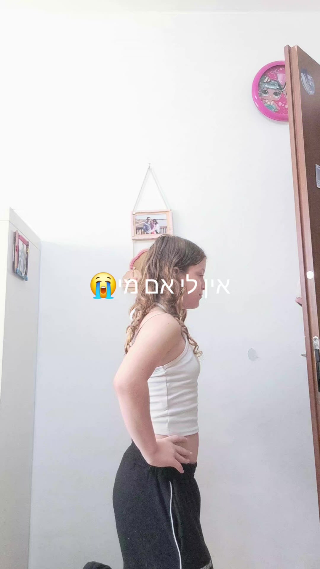 @R.๐.O.๐งฟ.M.๐ชฌ.I.โจ๏ธ
