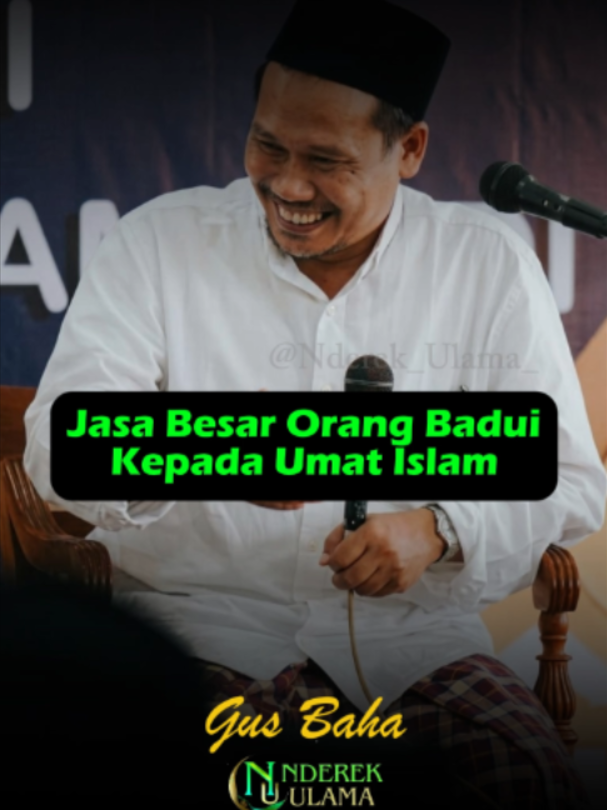 @NDEREK ULAMA