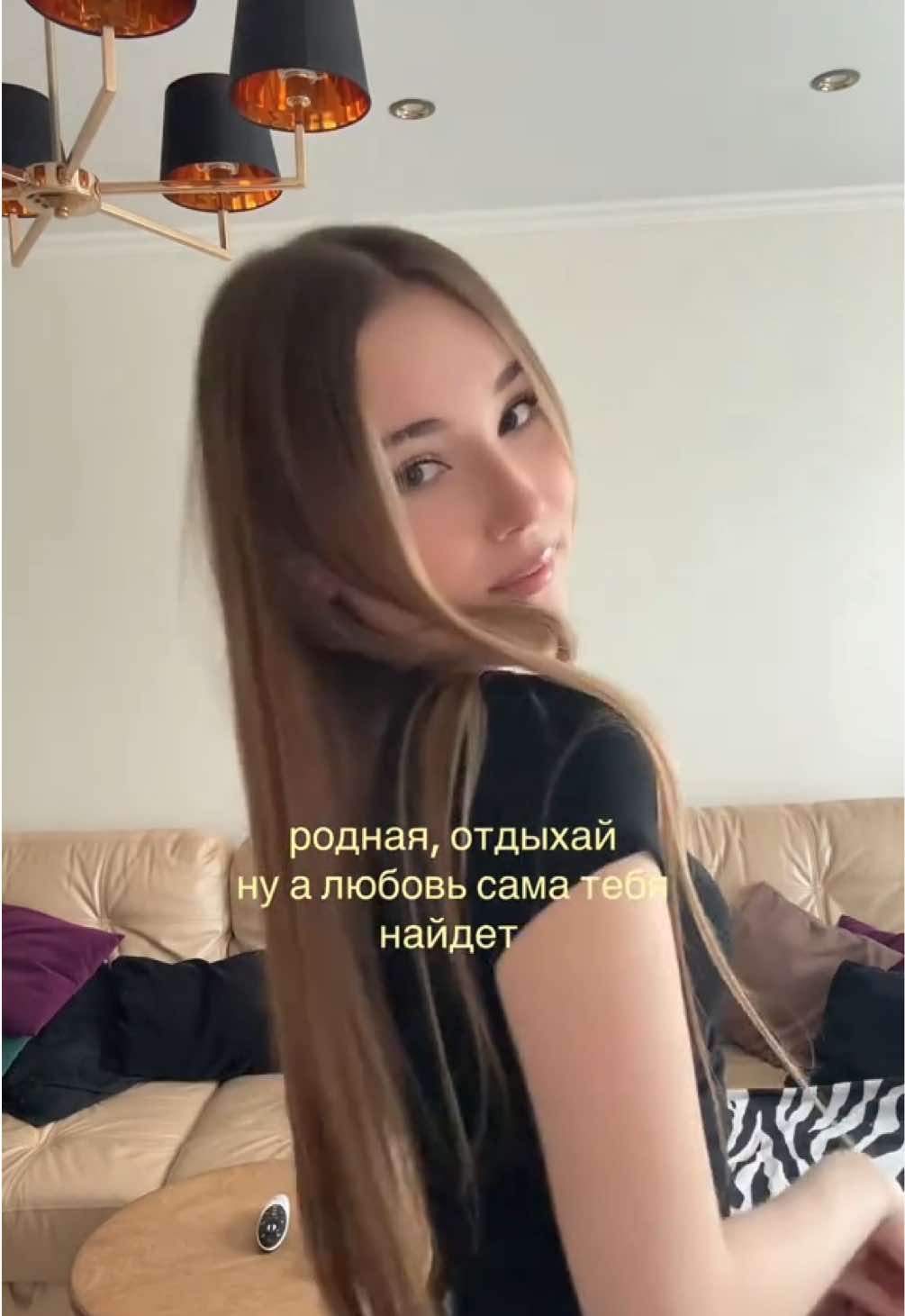 @сашаблине