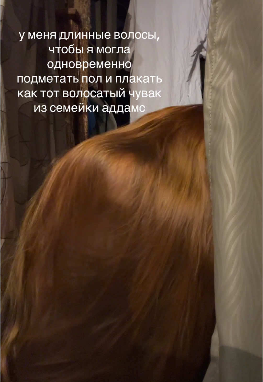 @ксюшчк :Р