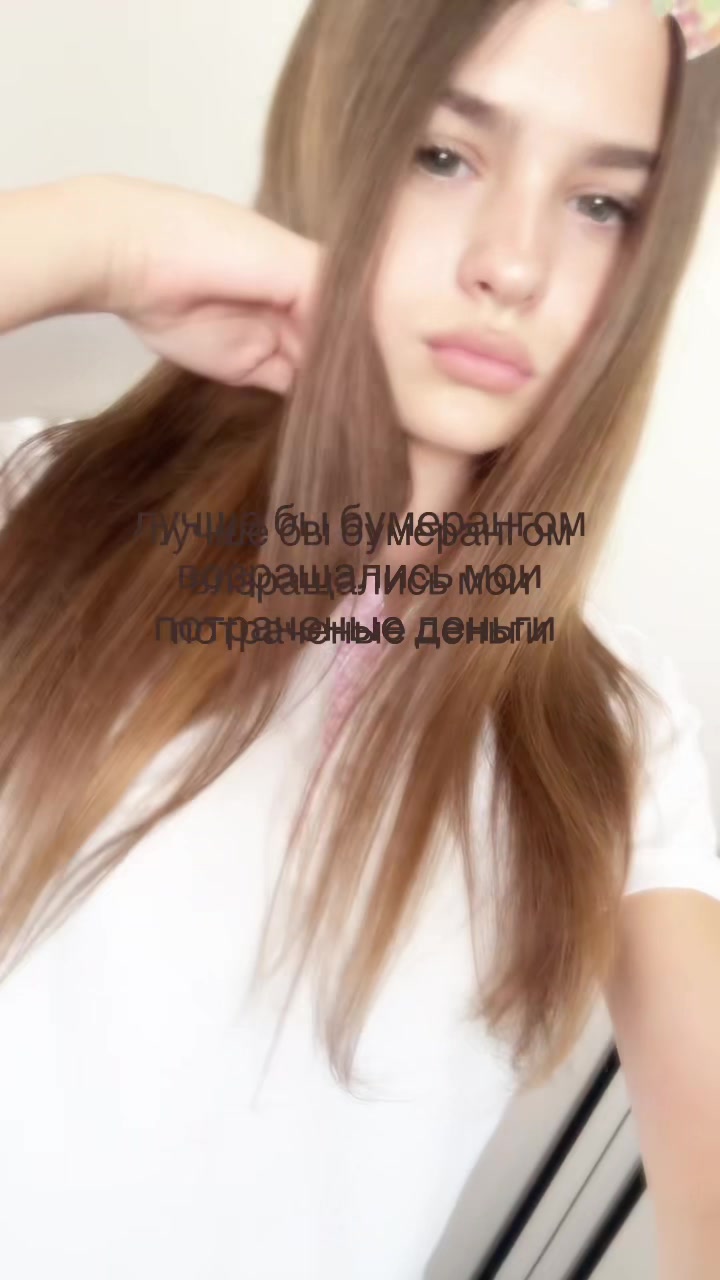 @angel