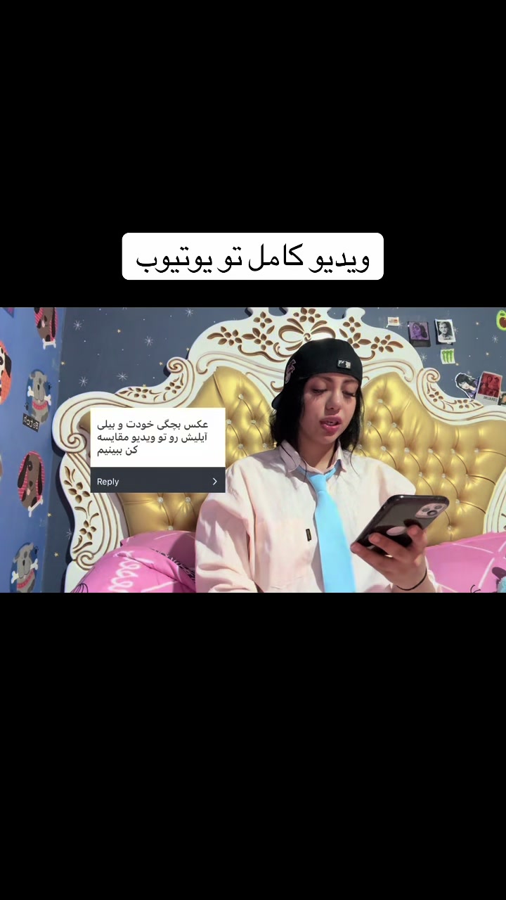 @Asal✨