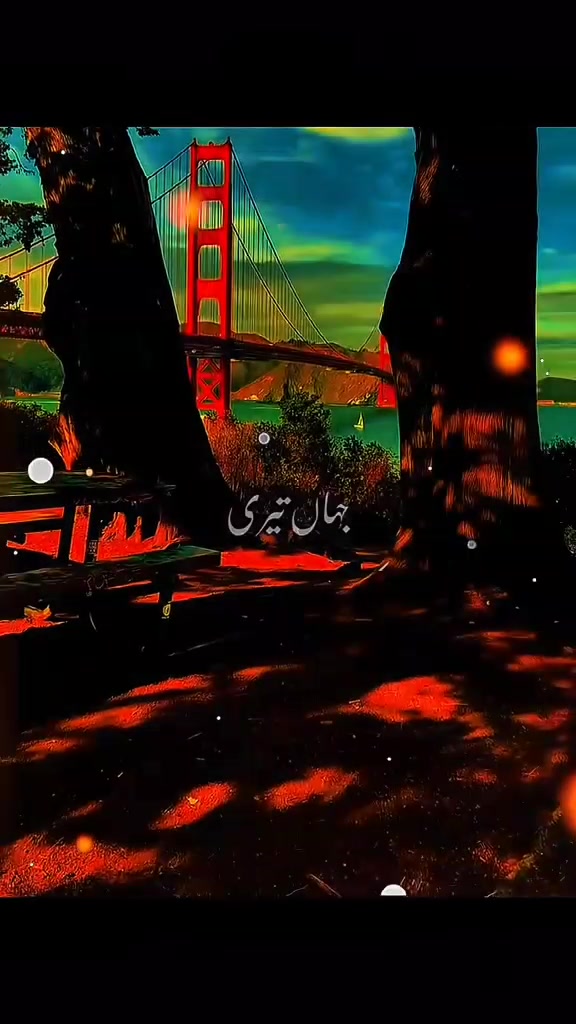 @بادشاہ
